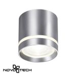 358493 OVER NT20 235 серебро Светильник накладной IP20 LED 4000K 12W 220V ARUM