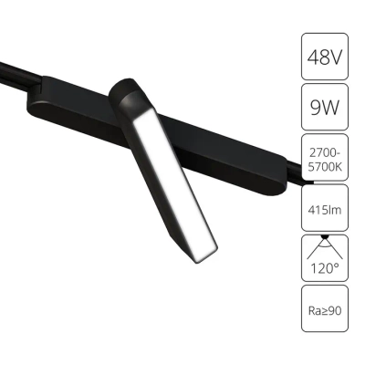 Магнитный трековый светильник Arte Lamp RAPID SMART A2960PL-1BK, 1хLED