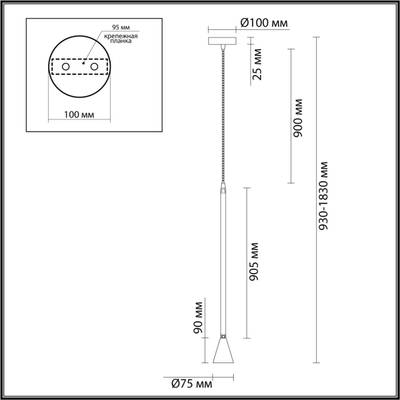 3884/1B HIGHTECH ODL20 477 черный/металл Подвесной светильник LED GU10 7W 220V PIPA