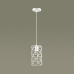 3730/1 SUSPENTIONI LN19 212 белый Подвес E27 1*60W 220V OLAF