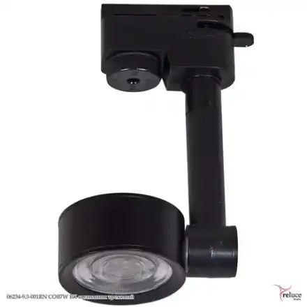 06234-9.3-001RN COB7W BK светильник трековый Reluce, LEDх1