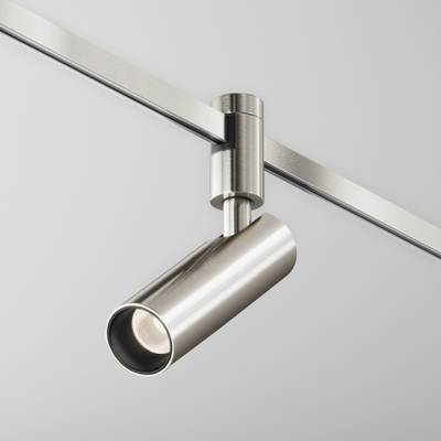 Трековый светильник Focus Led Flarity 4000K 12Вт 50° TR144-1-12W4K-W-PT. TM Maytoni