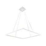 08226,01(4000K) Подвес Альтис белый w80*80 h150 Led 50W (4000K)