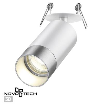 370874 SPOT NT22 310 белый/серебро Светильник встраиваемый IP20 GU10 9W 220V SLIM