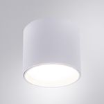 Точечный накладной светильник Arte Lamp INTERCRUS A5548PL-1WH, 1хGX53
