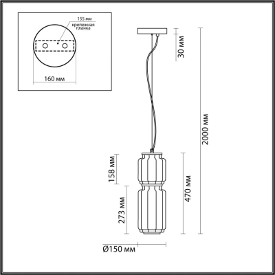 5409/20L HIGHTECH ODL_EX24 141 черный/прозрачный/металл/стекло/акрил Подвес LED 20W 3000K 1480Лм JAM