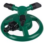 Разбрызгиватель вращающийся на 360° для газонов