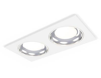 Комплект встраиваемого светильника XC7635061 SWH/PSL белый песок/серебро полированное MR16 GU5.3 (C7635, N7022)