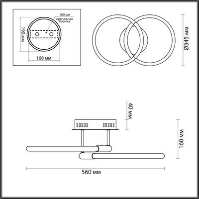 6545/61CL LEDIO LN23 068 золотой, черный Люстра потолочная LED 68W 3000-6000K 4051Лм 220V LARA
