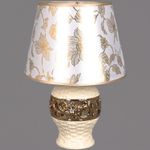 02667-0.7-01 светильник настольный