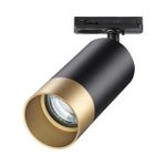 370863 PORT NT22 248 черный/золото Светильник трековый однофазный двухжильный IP20 GU10 9W 220V SLIM
