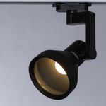 Трековый светильник Arte Lamp NIDO A5106PL-1BK, 1хE27