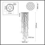 5084/120L L-VISION ODL25 561 хром/прозрачный/металл/акрил Люстра каскадная LED 120W 4000K 6000Лм JEMSTONE
