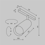 Трековый светильник Фокус / Focus Led Exility 2700K 20Вт 36°, TR032-2-20W2.7K-M-B. TM Maytoni