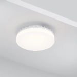 Светодиодная лампа Wi-Fi GX53 9Вт Цветная (RGB) + Комбинированная (MIX) диммируемая 120°, 2431. TM Maytoni
