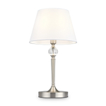 Настольный светильник Rosemary FR2190TL-01N, E14х1. TM Maytoni