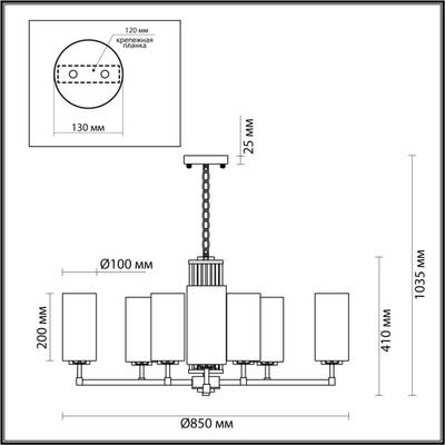 4990/10 HALL ODL23 657 матов. золотой/белый/стекло Люстра E27 10*40W KASALI