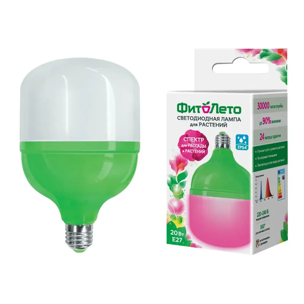 LED-M80-20W/SPSB/E27/FR PLS55GR Лампа светодиодная для растений, IP54. Форма "M", матовая. Спектр для рассады и цветения. Картон. TM ФитоЛето LED-M80-20W/SPSB/E27/FR PLS55GR Лампа светодиодная для растений, IP54. Форма "M", матовая. Спектр для рассады и цветения. Картон. TM ФитоЛето