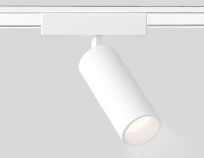 Светильник светодиодный трековый для шинопровода Magnetic Ultra Slim GV1515 WH белый IP20 18W 4200K 48V 24° D55*185