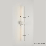 Бра Crystal Lux CLT 058W2 WH 1400/542