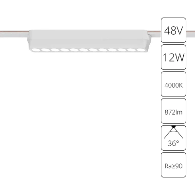 Магнитный трековый светильник Arte Lamp RAPID A6154PL-1WH, 1хLED
