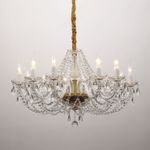 Подвесная люстра Simone 1736-12P. ТМ Favourite
