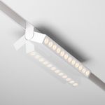 Трековый светильник Points Rot Exility 2700-6000K 12Вт 36° Dim Smart, TR033-4-12W3K-M-DS-W. TM Maytoni