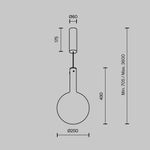 Подвесной светильник Nebula 3000К 6Вт, MOD182PL-L6W3K. TM Maytoni