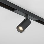 Трековый светильник Focus Led Basity 3Вт 36°, TR176-1-3WTW-M-B. TM Maytoni