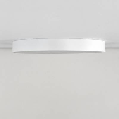 Citilux Купер CL72495G0 LED RGB Светильник с пультом Белый