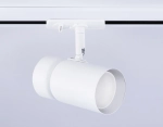 Светильник трековый GL5142 WH белый GU10 max 12W
