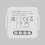 Wi-Fi выключатель одноканальный (без нуля) MSN001, MSN001. TM Maytoni