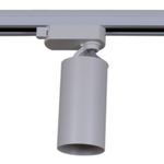 06307-9.3-001CN GU10 SWT светильник трековый Reluce, GU10х1
