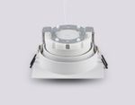 Светильник встраиваемый TN52337 SWH белый песок GX53 max 12W 115*115*25