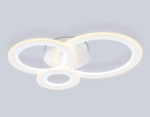 Потолочный светодиодный светильник с пультом FA861 WH белый 71W 540*470*105 (ПДУ РАДИО 2.4)