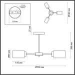 5639/3C COMFI LN23 232 белый, золотой Люстра потолочная E14 3*40W 220V DALLIN