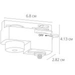 Коннектор питания Arte Lamp TRACK ACCESSORIES A200006