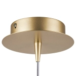 808038 Подвес FORMA 1х10W (led) E14 ШАМПАНЬ/ДЫМЧАТЫЙ