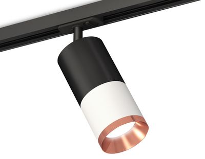 Комплект трекового светильника XT7401102 SWH/SBK/PPG белый песок/черный песок/золото розовое полированное MR16 GU5.3 (A2537, C7422, A2011, C7401, N7035)