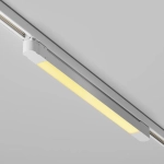 Трековый светильник Базис / Basis Trinity 2700K 20Вт 120°, TR196-3-20W2.7K-W. TM Maytoni