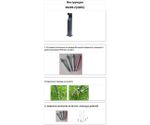 09205-F(220V),16(05) Светильник уличный Келси серый 220V w13*8,5 h80 Led 6W (4000K) Декоративная подсветка синяя.
