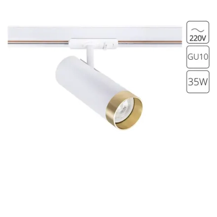 Трековый светильник Arte Lamp TOPIC A2356PL-1WH, 1хGU10