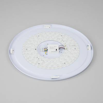 Citilux Спутник CL734900G RGB Люстра светодиодная с пультом