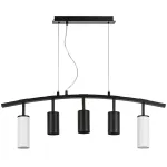 LR735862373 Люстра RULLO 5х50W GU10 ЧЕРНЫЙ/БЕЛЫЙ (571735+214437-3+214486-2)