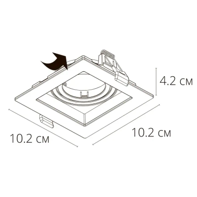 Точечный встраиваемый светильник Arte Lamp Simplex A6662PL-1WH, 1хGU10