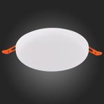 ST700.538.22 Св-к встр. Белый LED 1*22W 3000K 1 890Lm Ra80 180° IP44 D170xH20 85-265V