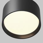Потолочный светильник Glare 3000K 12W 120°, C091CL-12W3K-B. TM Maytoni