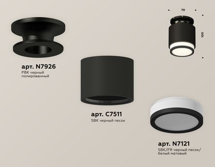 Комплект накладного светильника с акрилом XS7511063 SBK/PBK/FR черный песок/черный полированный/белый матовый MR16 GU5.3 (N7926, C7511, N7121)