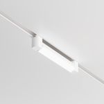 Трековый светильник Basis Unity 4000K 10Вт 120°, TR104-1-10W4K-W. TM Maytoni