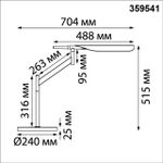 359541 LEDO NT25 322 черный Лампа настольная диммир. со сменой цвет. темпер. (управление- сенсор) IP20 LED 14W 100-240V 2700К\4000К\6000К ALA